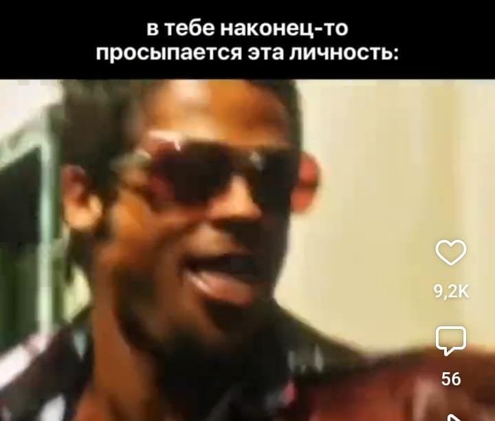 Администратор